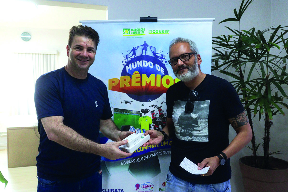 Foto: Divulgação